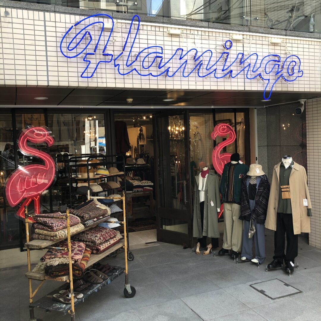 Flamingo（フラミンゴ）仙台店